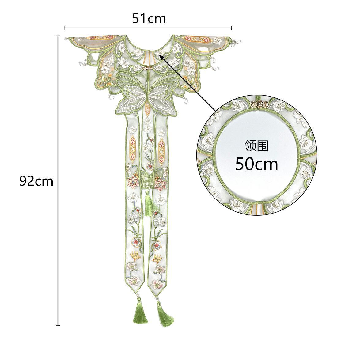 Chinese Hanfu Yunjian Shoulder - огляд і ціна Woman Accessory